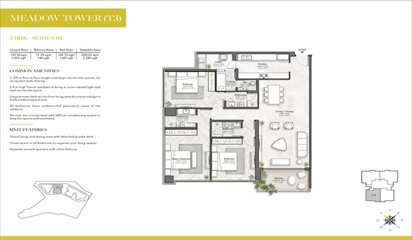 Tribeca Codename Next Floor Plan
